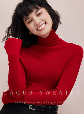 「秋冬衣橱打底王」德国无缝一体扬子纱针织衫百搭上衣秋冬内搭女