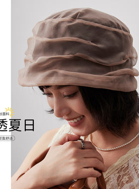墨石黑~桑蚕丝薄纱帽子时尚透气渔夫帽网纱防晒夏季薄款遮白发帽