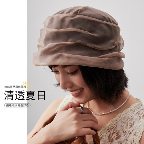 墨石黑透气薄纱桑蚕丝防晒渔夫帽