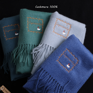 礼盒 刺绣保暖高级感男女同款 Lucky圣诞吖 100%山羊绒围巾女冬季
