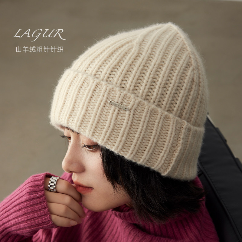 北欧「粗针重工」羊绒帽100%Cashmere针织帽毛线帽冷帽复古女冬季,服饰配件/皮带/帽子/围巾,帽子,淘宝优惠券,粉丝福利购,淘宝优惠卷