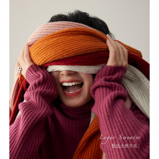 无缝一体100%羊毛浆果紫色系高领打底衫 女 内搭上衣外穿毛衣羊毛衫