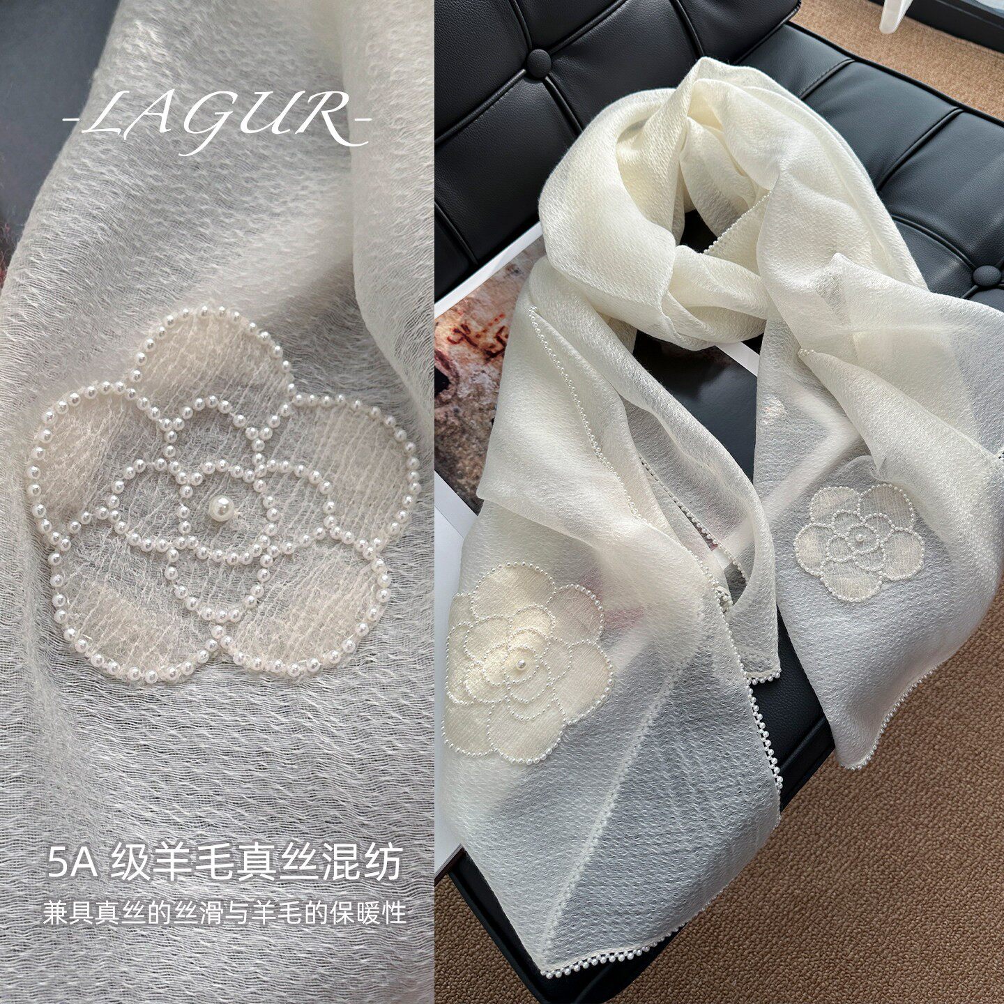 「母亲节礼物」真丝羊毛丝巾空调披肩防晒女钉珠礼盒妈妈款送长辈