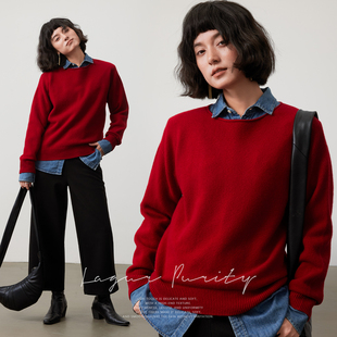 宽松毛衣2025新款 内搭女冬季 羊绒羊毛针织圆领打底衫 法国正红色