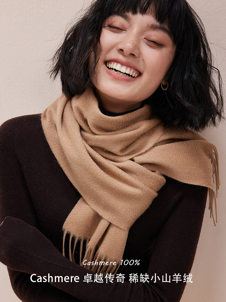 cashmere纯色100%羊绒围巾女冬季高级感百搭加厚保暖围脖