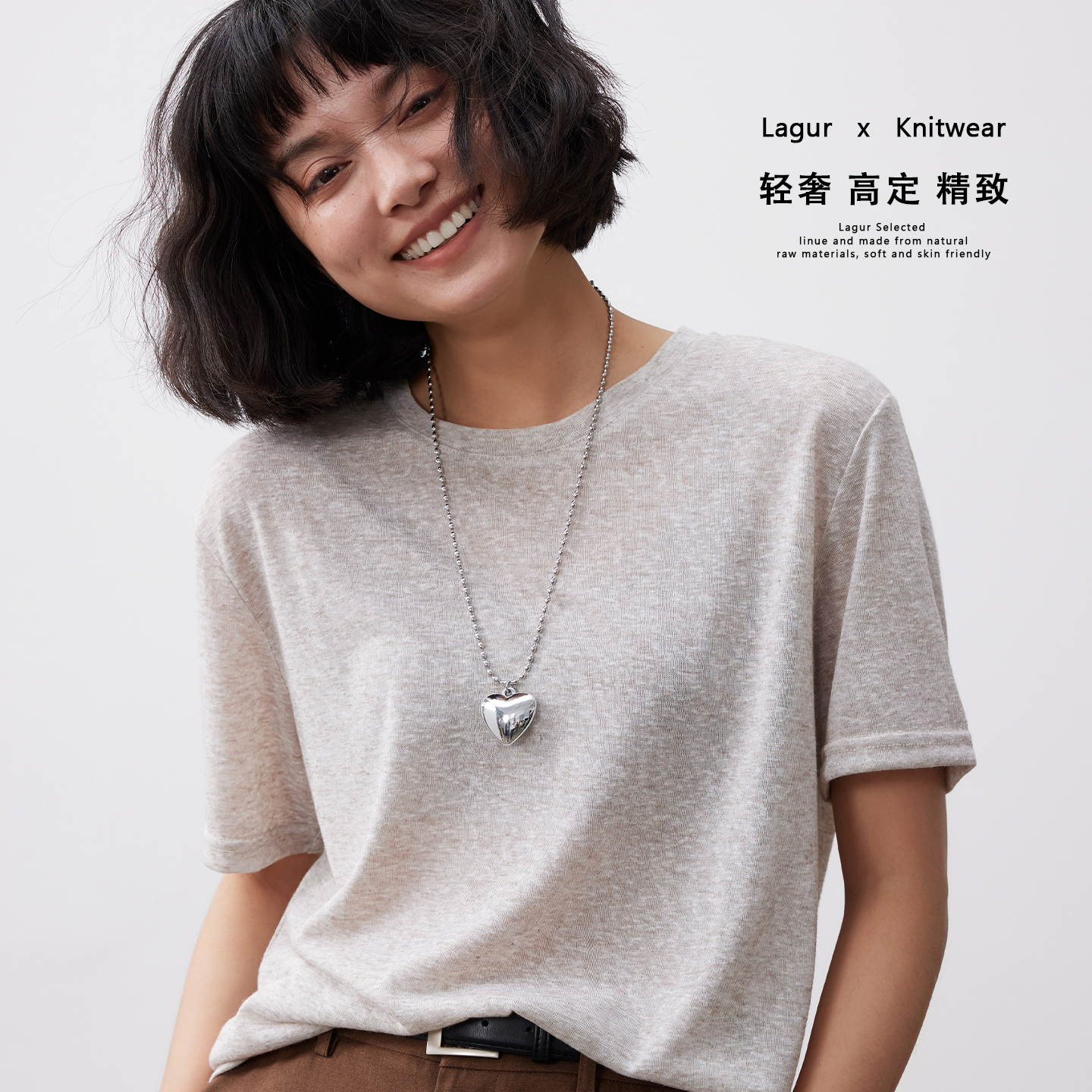 追寻自我~苎麻短袖女夏薄款松弛T恤上衣女2025新款显瘦正肩圆领衫