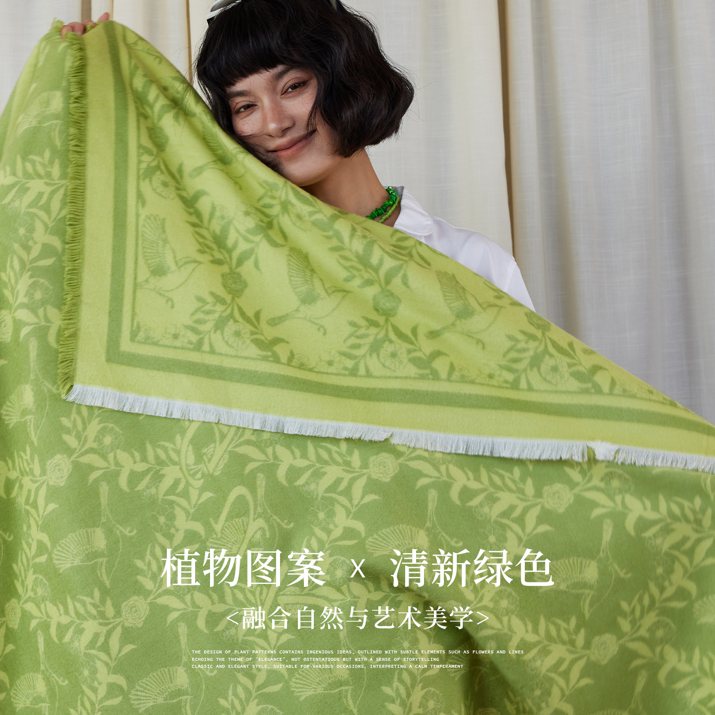 A类面料（大自然氧）130CM围巾空调房披肩双面用加厚高级感围脖女