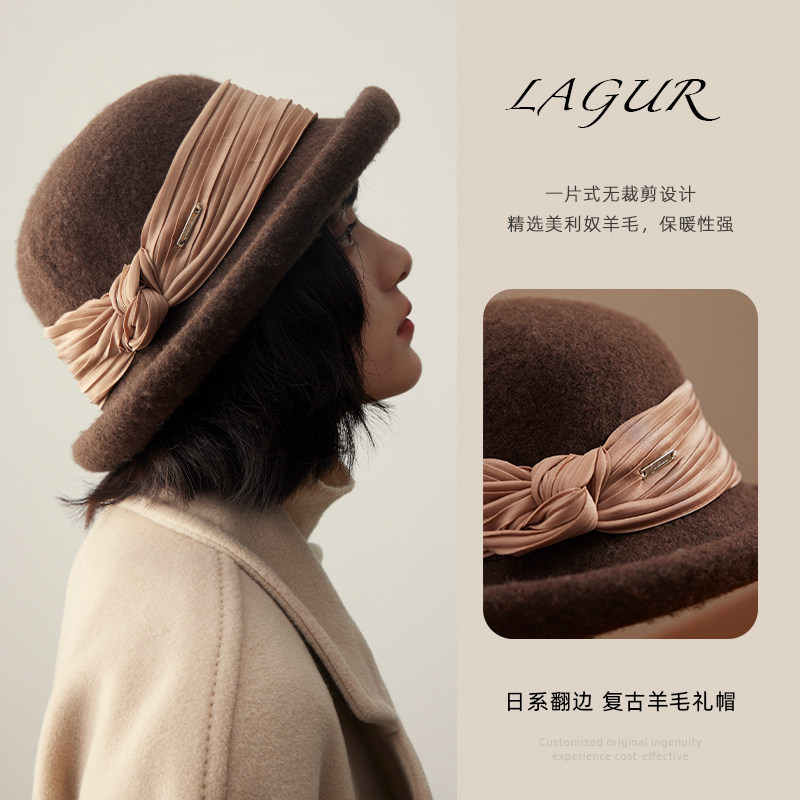 日系翻边复古羊毛礼帽法式卷边盆帽优雅渔夫帽女高端秋冬白色帽子,服饰配件/皮带/帽子/围巾,帽子,淘宝优惠券,粉丝福利购,淘宝优惠卷