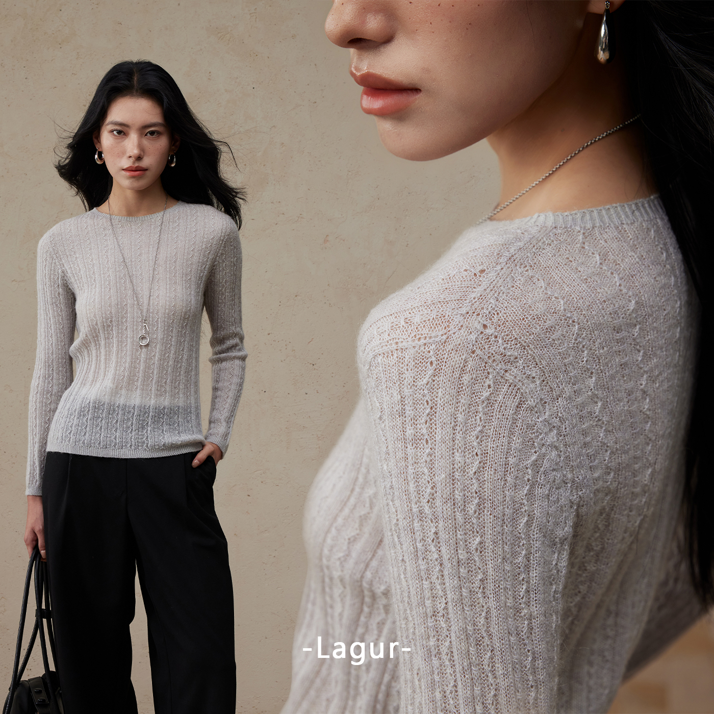 羊毛马海毛混纺针织打底衫内搭女