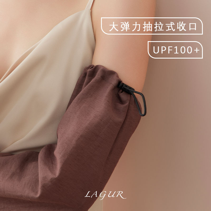 女夏季亚麻防晒冰袖纯色大码宽松