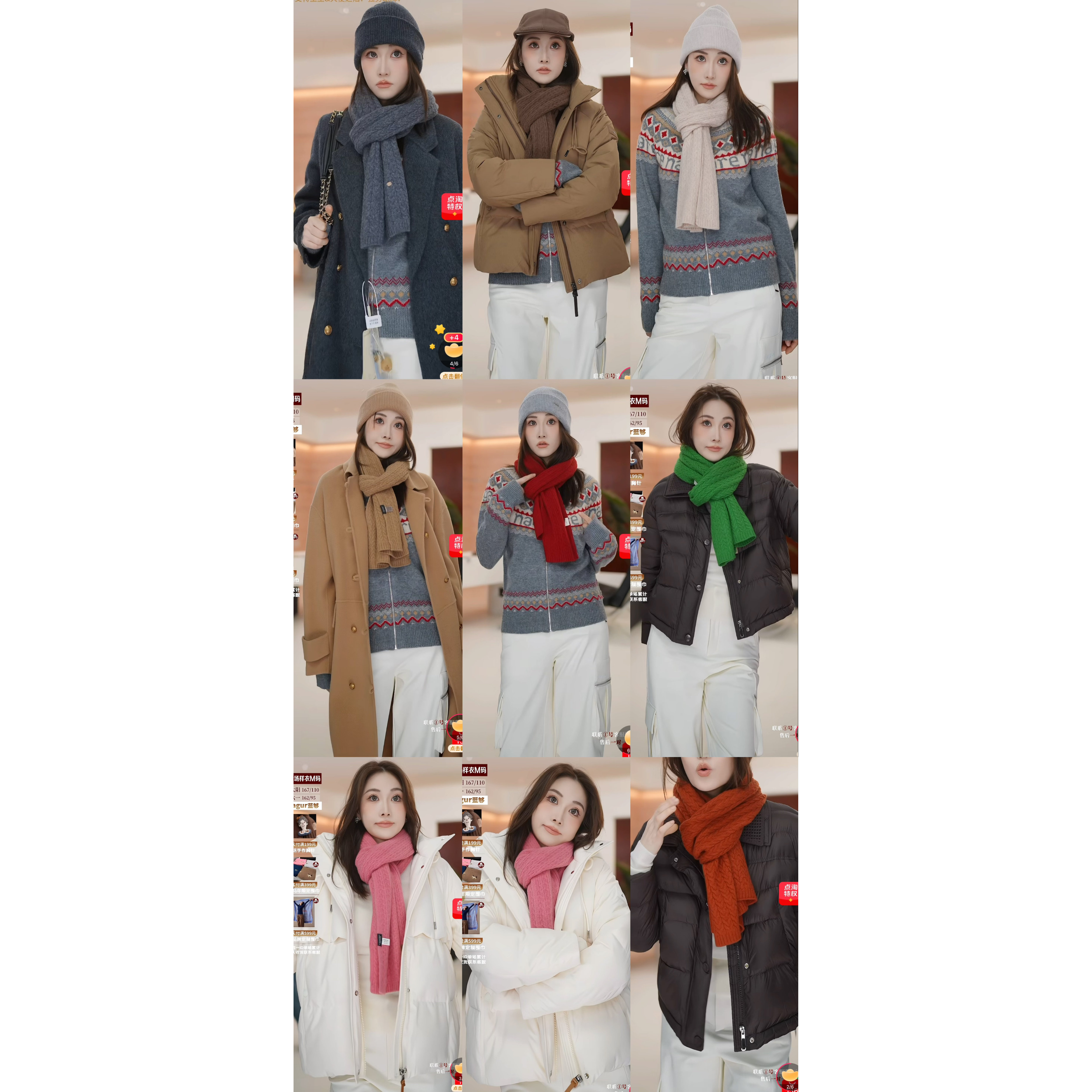 绞花麦穗纹&100%美利奴羊毛【超能小太阳】愉悦色系加厚围巾针织,服饰配件/皮带/帽子/围巾,围巾/丝巾/披肩,淘宝优惠券,粉丝福利购,淘宝优惠卷