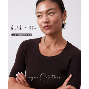 可机洗/极简U领扬子纱打底衫女内搭可外穿洋气显瘦修身设计感上衣
