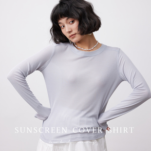 纯色上衣 零负担穿着 速干T恤女夏长袖 薄款 户外防晒透气轻薄罩衫