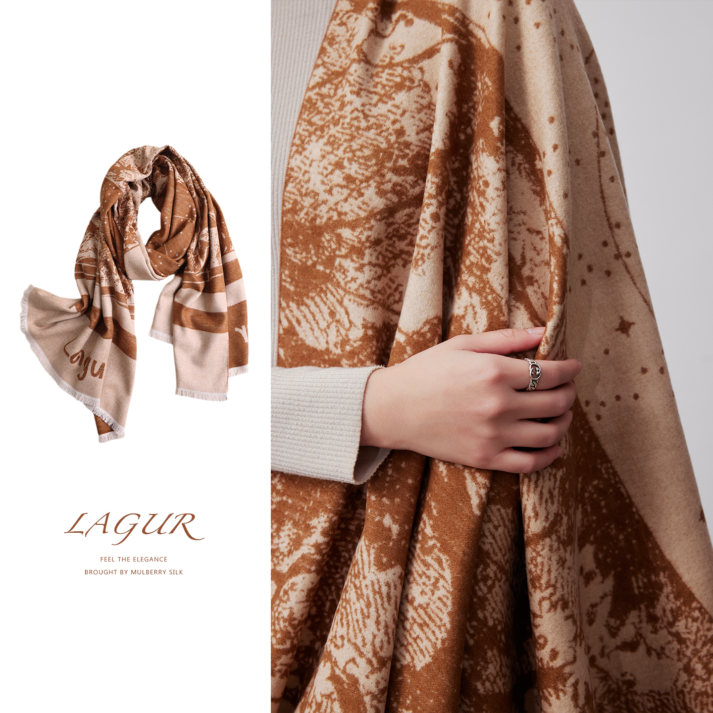 Lagur《丛林法则》100%桑蚕丝加厚拉绒围巾冬季保暖百搭披肩送礼