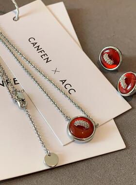 红色圆形玛瑙项链女款2025新款锅盖锁骨链轻奢高级感天然石毛衣链