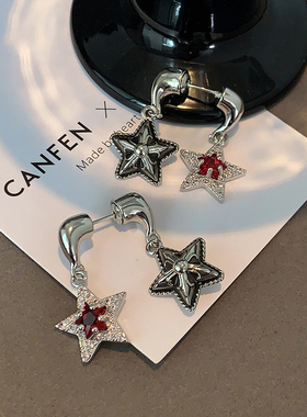 枪黑色五角星耳环2025新款高级感前后耳钉中性朋克风满钻星星耳饰