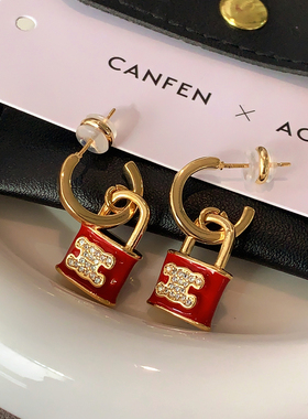 凯旋门红色珐琅锁头耳坠2026新款爆款高级感耳环女轻奢小香风耳钉