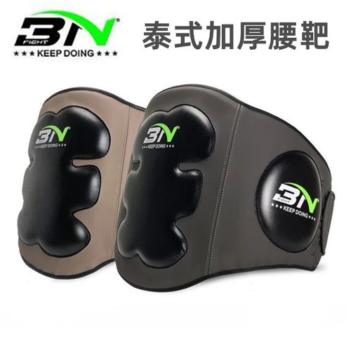 BN泰拳散打腰靶拳击格斗护胸靶