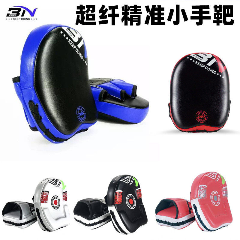 BN Boxing Hand Target Speed Muay Thai Sanda Fist target Taekwondo MMA Fight accurate train Arc Hand Targetin the Sports/Yoga/Fitness/Fans supplies , Taekwondo/Wushu/Fight , Taekwondo , Taekwondo foot target  category - from Buy2taobao.com to provide professional Taobao agent buy service