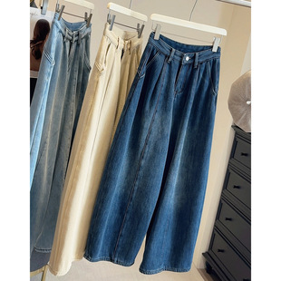 韩系复古加绒阔腿牛仔裤女冬季新款高腰直筒宽松弯刀裤多色可选