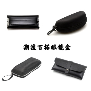太阳镜墨镜专用黑白软包盒 时尚皮质拉链眼镜盒 软包绑带近视镜盒