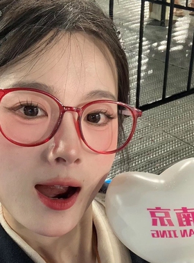 韩版圆形安可拉红眼镜女超轻复古圆框软妹素颜平光镜配近视有度数