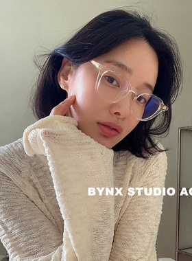 韩版透明圆框ins眼镜框李楷灿同款鹅黄色近视眼镜架网红素颜圆脸