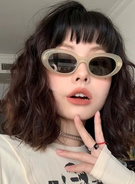 other防紫外线椭圆形复古通用