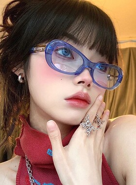 欧美椭圆形蓝色墨镜显脸小