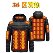 充电发热棉衣中老年加厚外套冬装 保暖登山服 25区加热棉袄男女大码