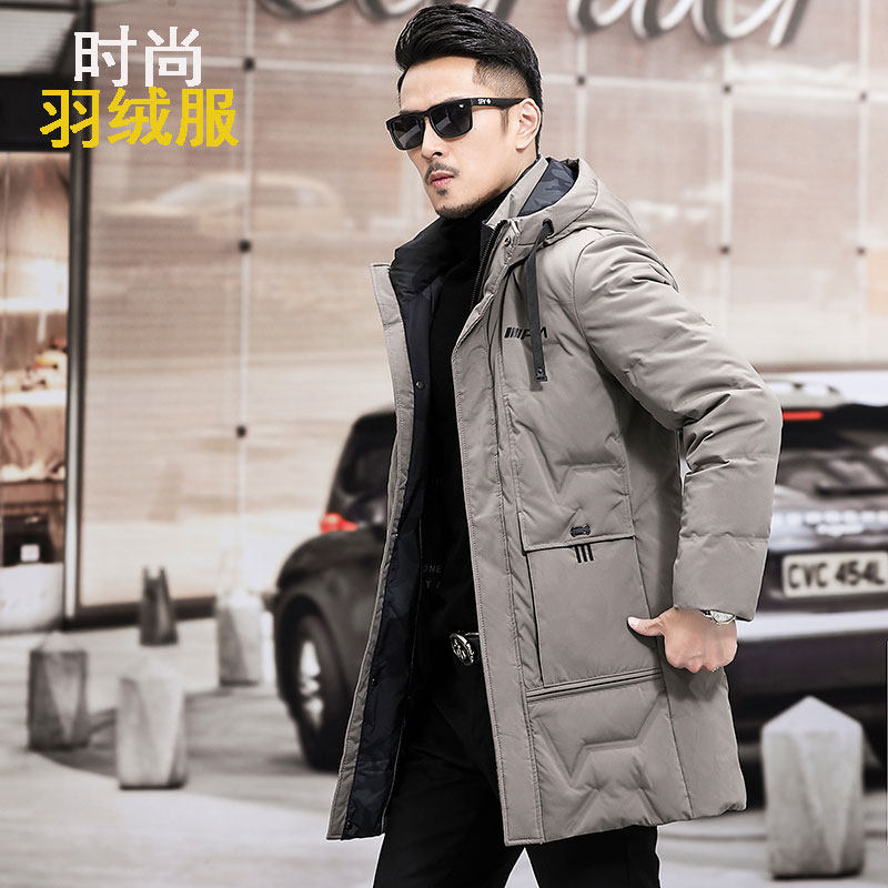 中老年男外套羽绒服多口袋连帽时尚休闲中长款爸爸卡其色冬装棉衣