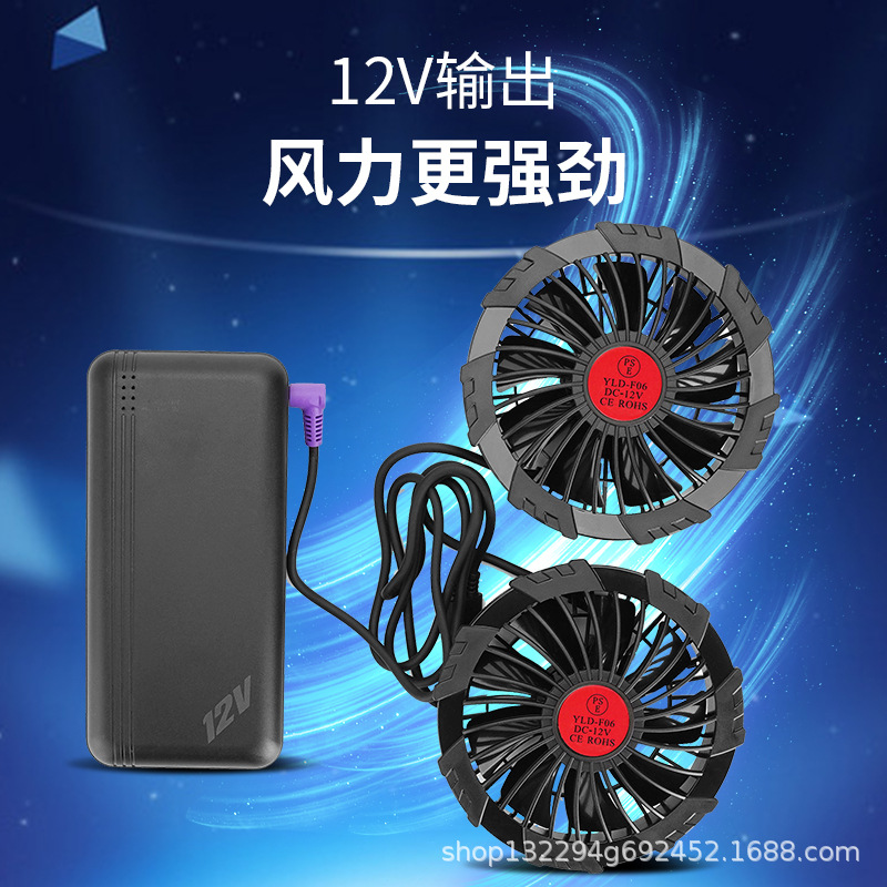 聚合物锂离子多U口输出锂电池