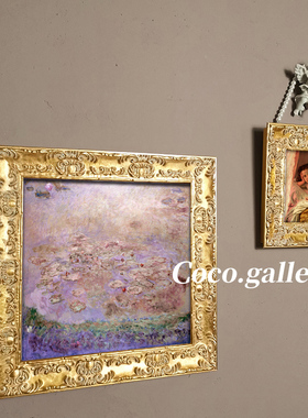 可可的画廊 莫奈紫色睡莲复古小众美式轻奢背景墙装饰画油画摆件