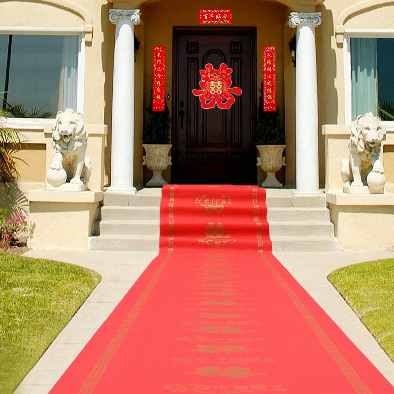 婚慶用品壹次性無紡布喜字紅地毯婚禮慶典場景結婚裝飾布置在類目 節慶用品/禮品, 其它節慶用品中 - 來自Buy2taobao.com提供專業的淘寶代購服務