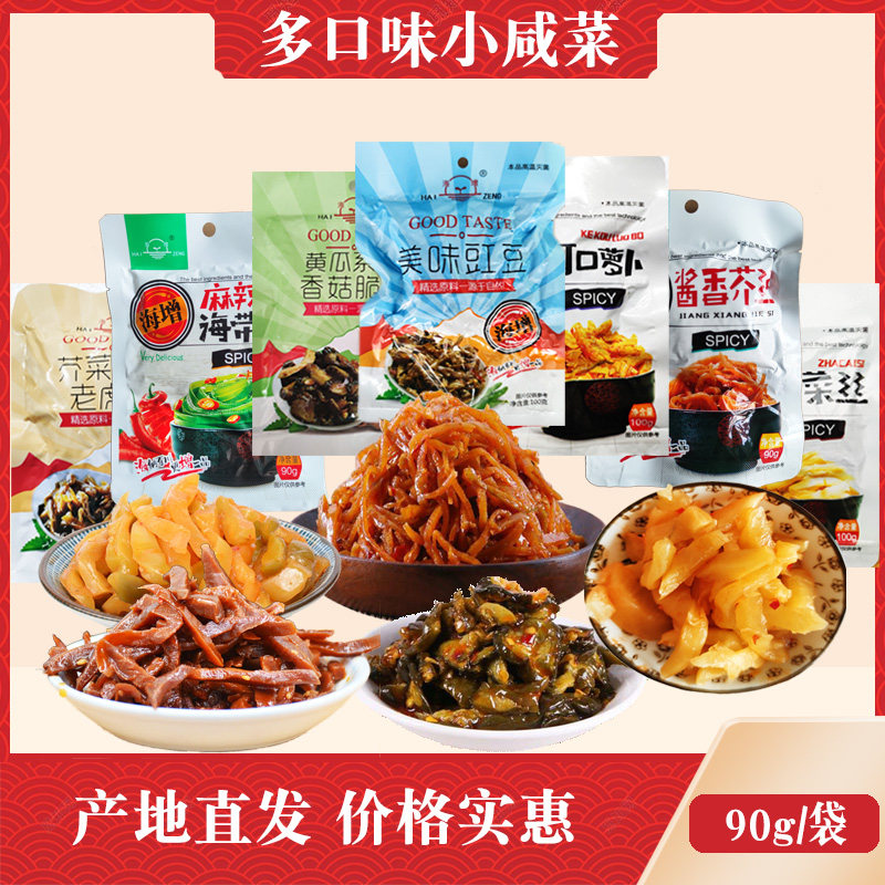 河北咸菜海增酱菜黄瓜脆豇豆芥菜丝海带丝榨菜脆萝卜下饭菜90g/袋