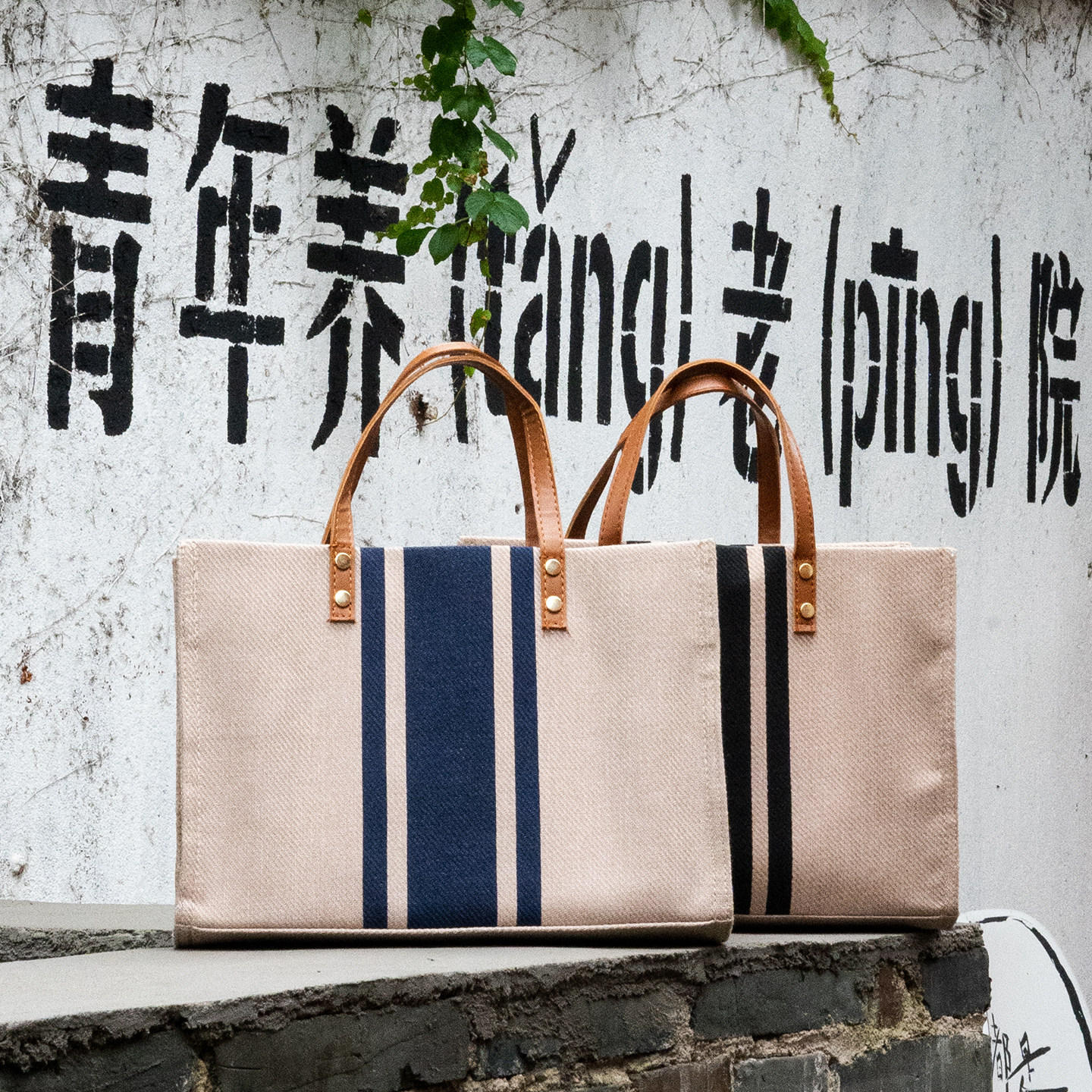 韩版职业通勤托特包条纹简约单肩女款手提公文包ins大容量帆布包
