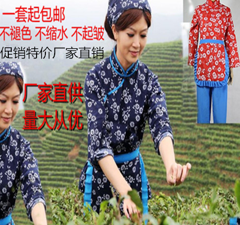民族舞蹈服装演出服 阿庆嫂村姑秧歌舞台表演装 采茶女丫鬟古装戏