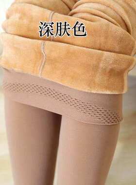 秋冬深肤色加绒加厚打底裤