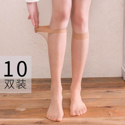 袜子女中筒超薄肉色隐形丝袜