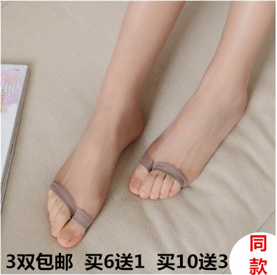 性感超薄透明加大码漏脚趾丝袜
