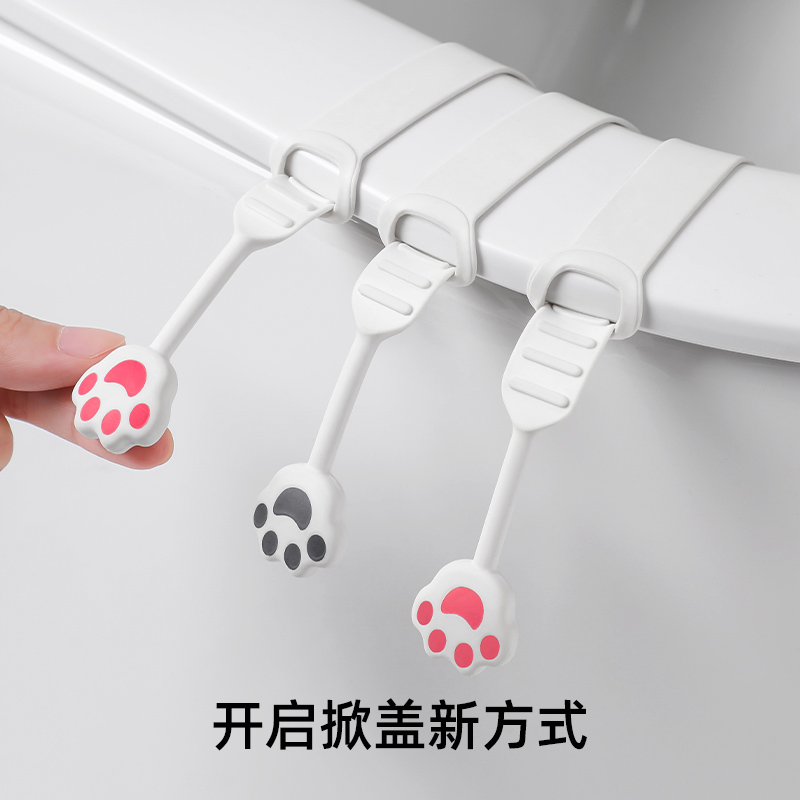马桶提盖器不脏手马桶盖通用拉手