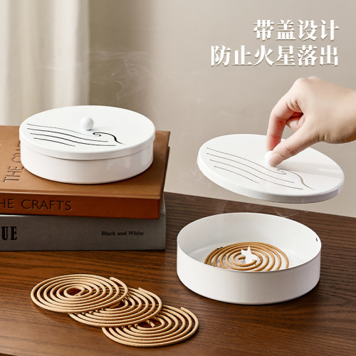 蚊香盒带盖耐高温防火防烫蚊香盘