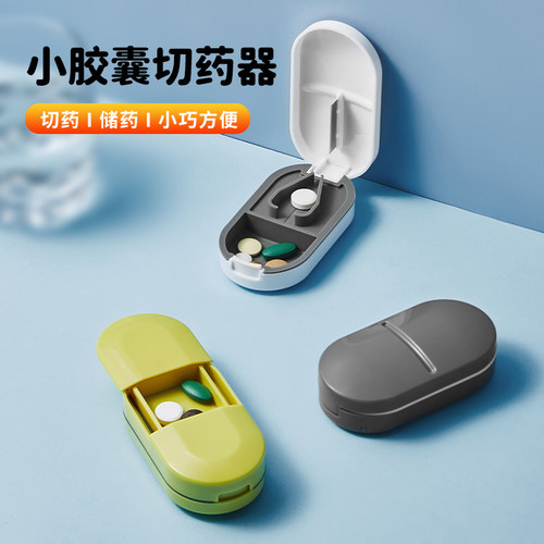 304不锈钢刀片安心材质热销中