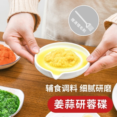 陶瓷研磨器快速出泥送小刷子
