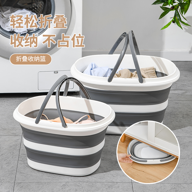 家用可折叠脏衣篮大容量宿舍