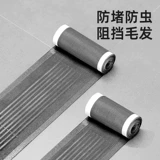 Утечка инкубина туалет туалета, чтобы волосы от одноразового фильтра для волос для волос в ванной