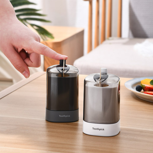 流畅不卡顿自动弹出牙签盒