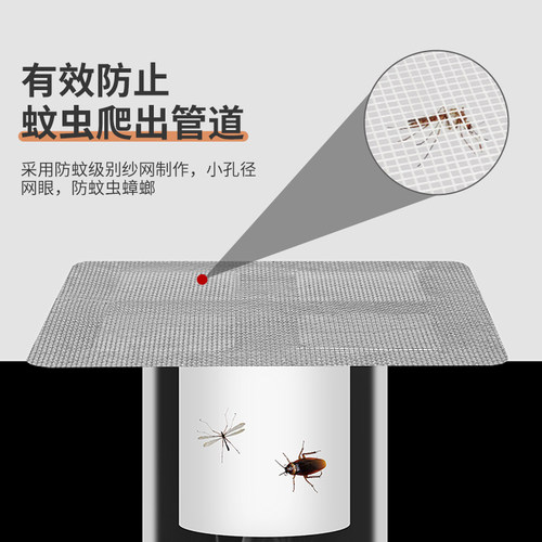 一次性水槽过滤贴家用卫生间厨房
