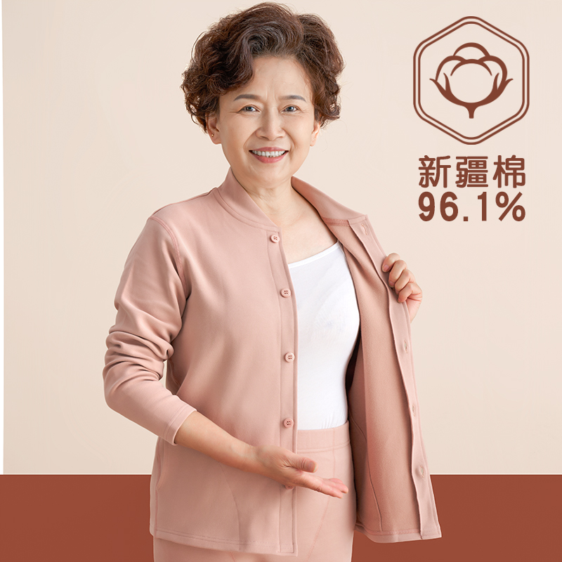 纯棉中老年女开衫保暖上衣