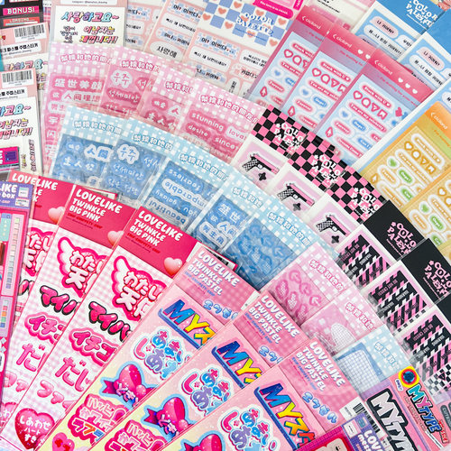 韩国正版超火甜酷对话框咕卡贴纸